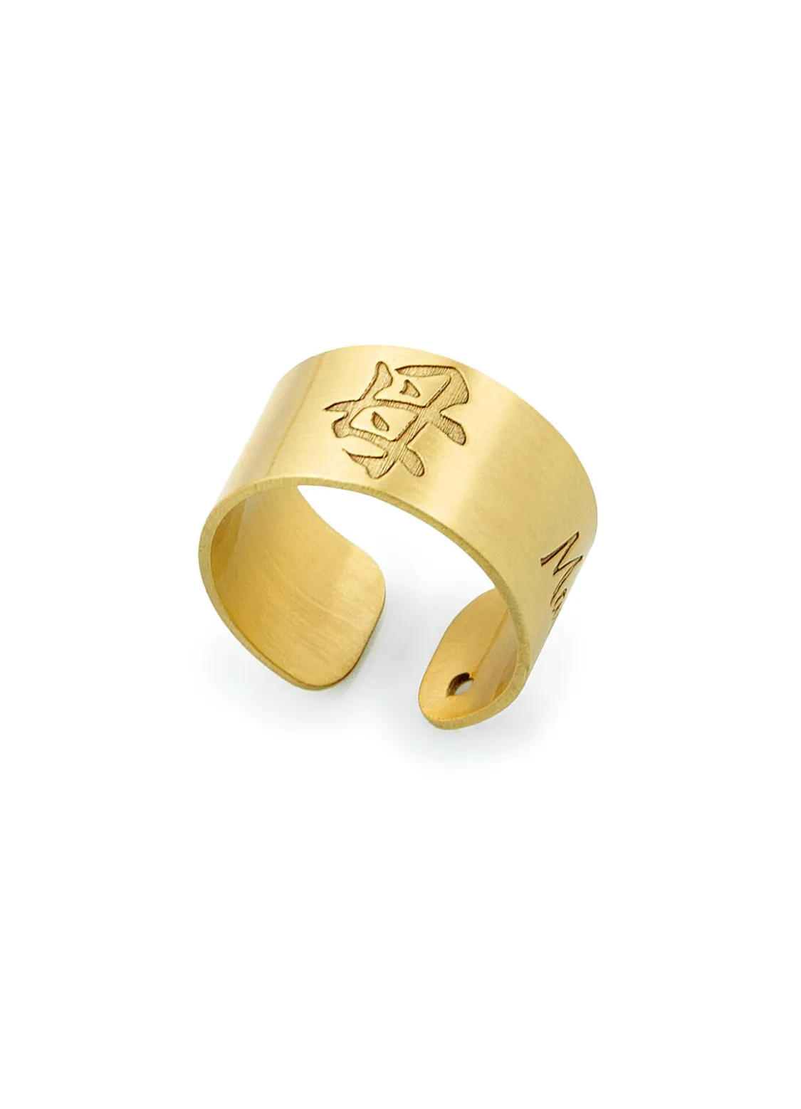 Anello Mamma
