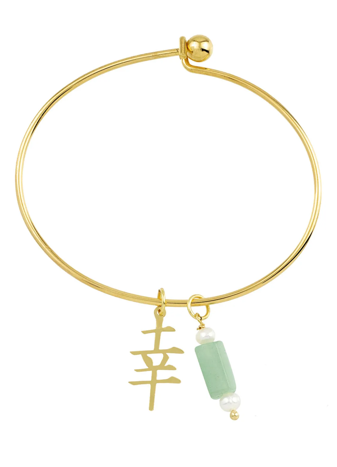 Bracciale Rigido Fortuna Verde