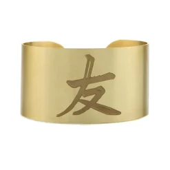 Bracciale Rigido Medio Amicizia