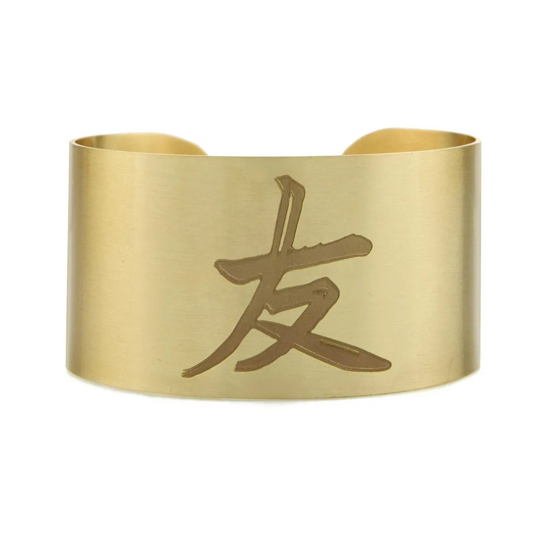 Bracciale Rigido Medio Amicizia