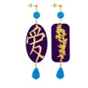 Orecchini Amore Azzurro