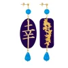 Orecchini Fortuna Azzurro