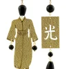 Orecchini Kimono Grande Oro Nero