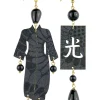 Orecchini Kimono Inciso Grande Nero