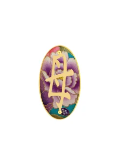 Spilla Mamma Viola